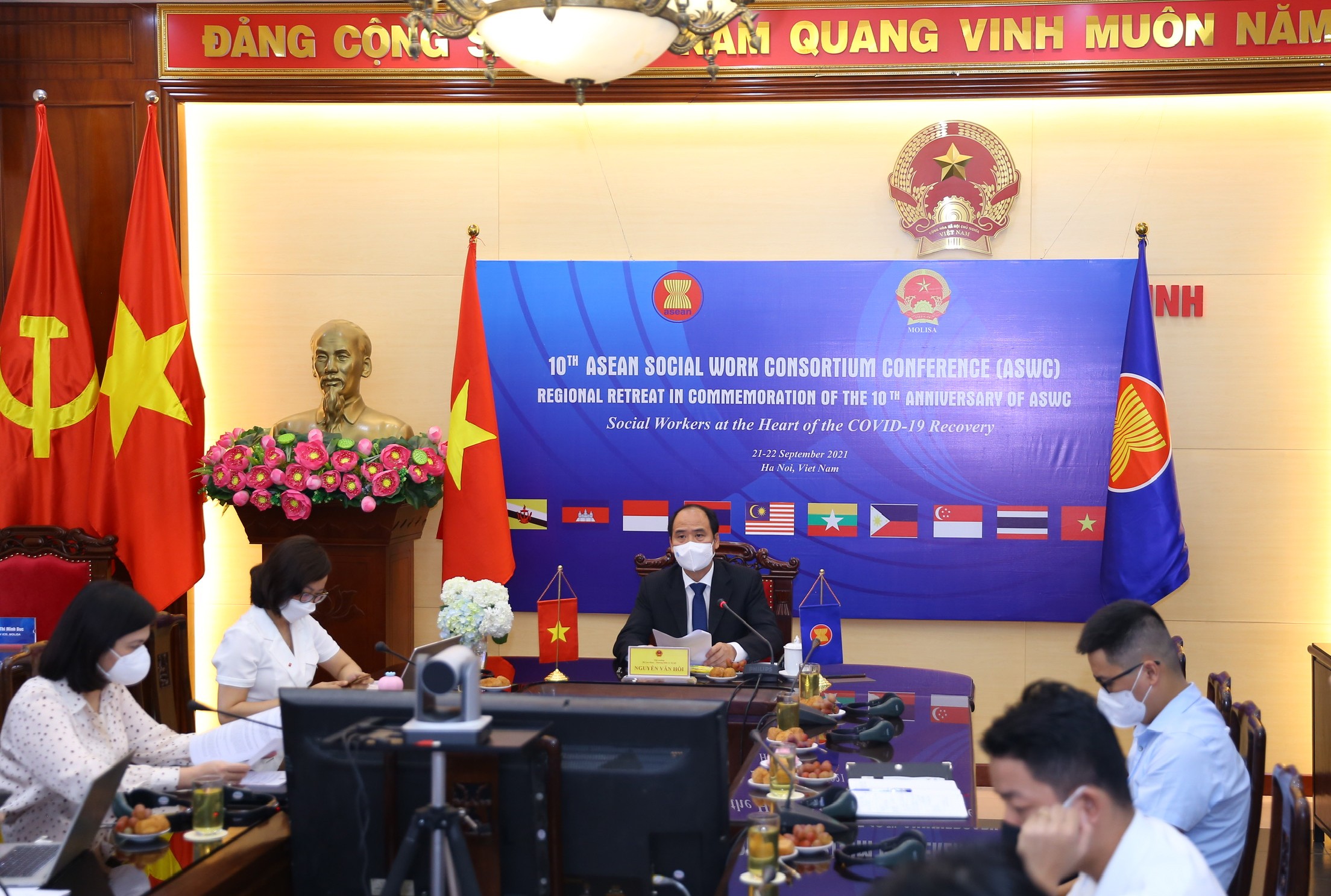 Hội nghị Hiệp hội Nghề Công tác xã hội ASEAN (ASWC) lần thứ 10 và Kỷ niệm 10 năm Hội nghị ASWC