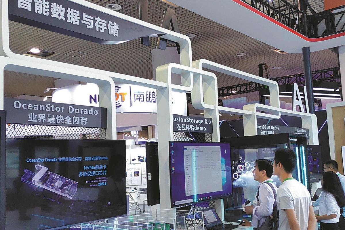 Trung Quốc: Thị trường IoT dự kiến vượt 300 tỷ USD vào năm 2025
