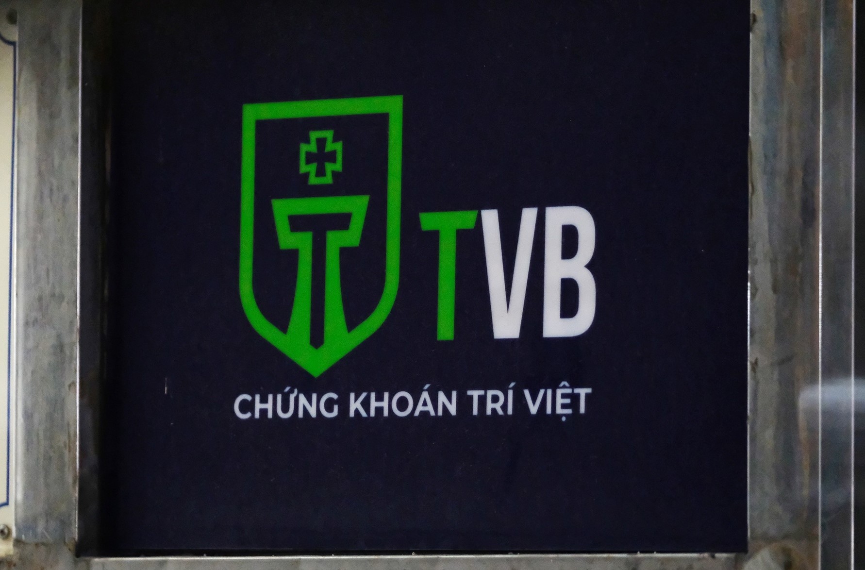 Một công ty bất ngờ lên tiếng khi bị kiểm toán nhấn mạnh về khoản lỗ cổ phiếu Hòa Phát