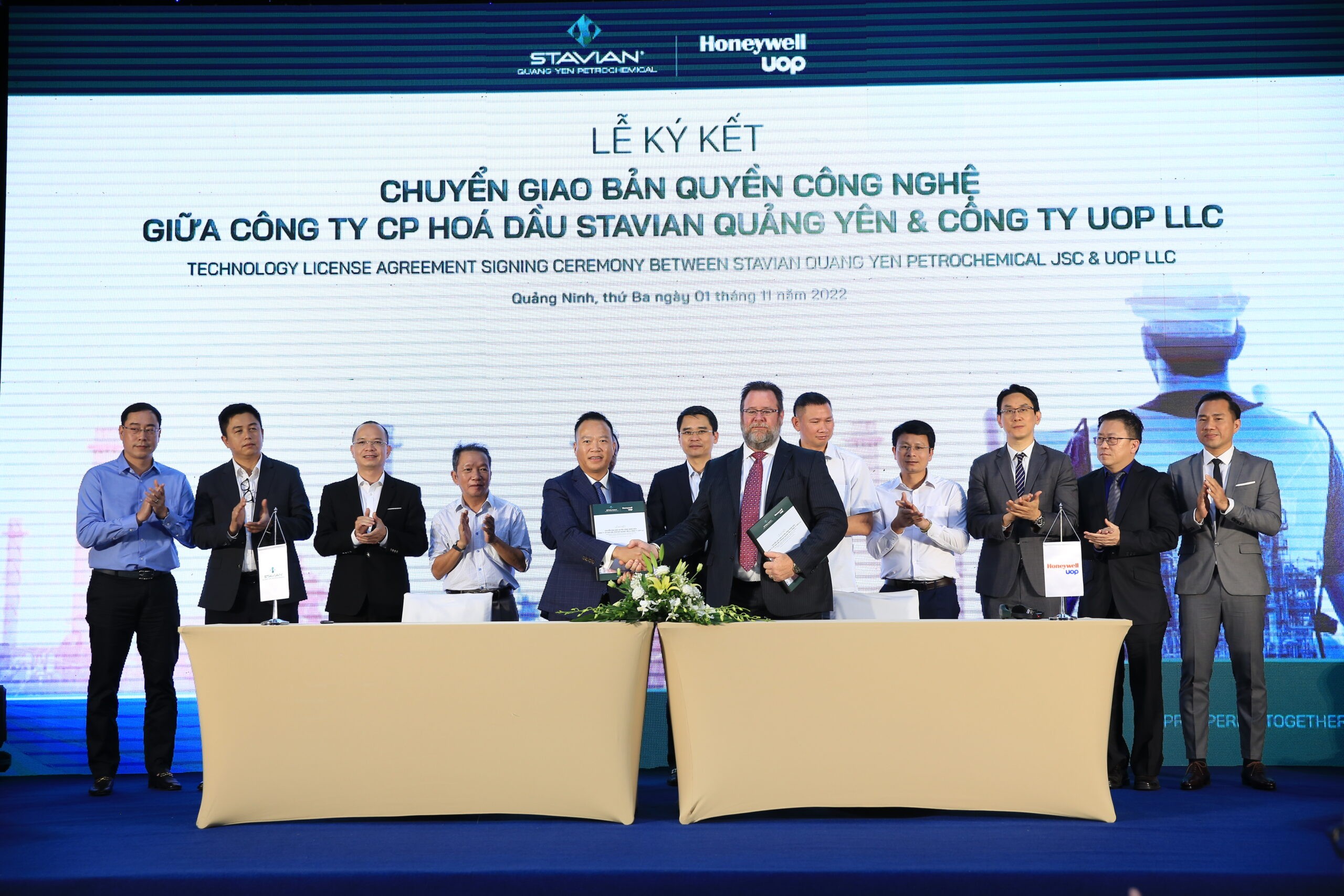 Nhà máy hóa dầu Stavian Quảng Yên nhận chuyển giao công nghệ từ Honeywell Uop (Hoa kỳ) và Basell Polionefine Italia (Ý)