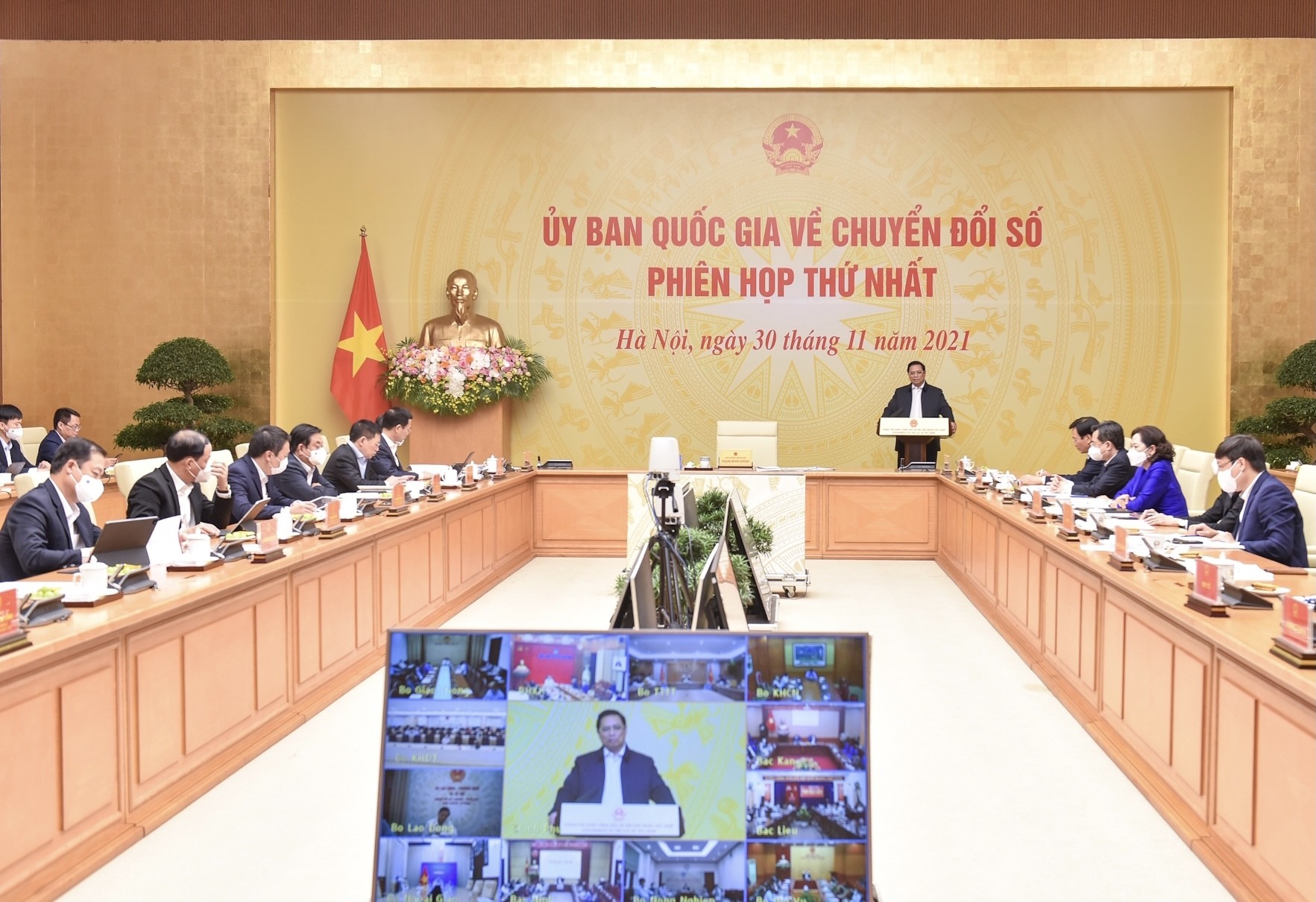 Kiện toàn thành viên Ủy ban Quốc gia về chuyển đổi số