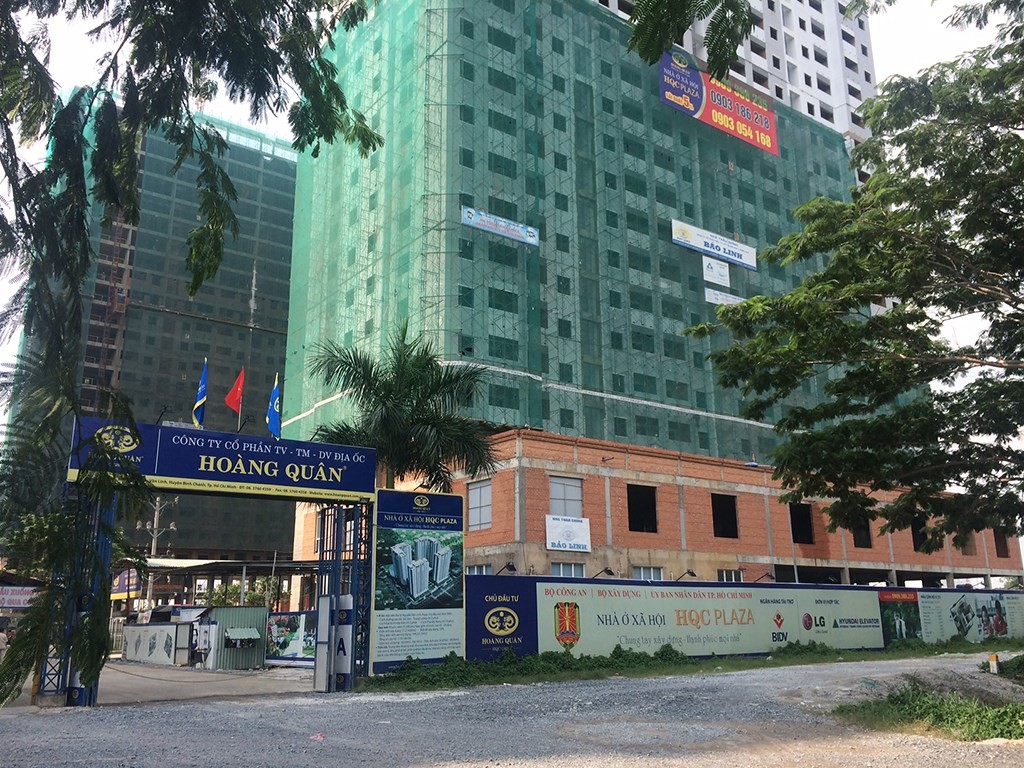 Cổ phiếu HQC bật tăng gần 73%, tổ chức liên quan đến lãnh đạo thoái sạch vốn
