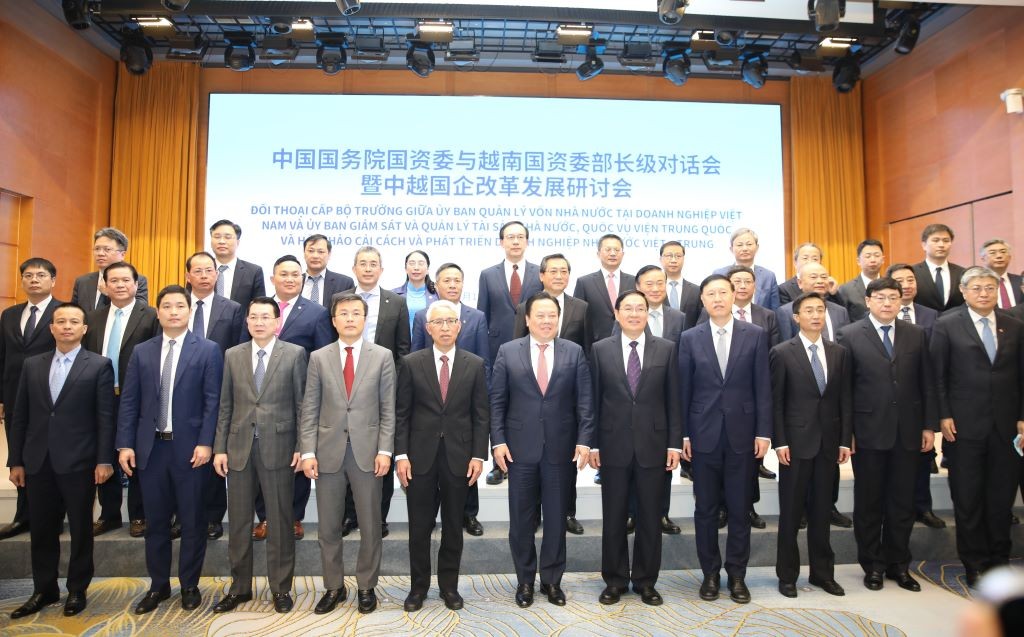 CMSC - SASAC: Tăng cường trao đổi kinh nghiệm về quản lý và kết nối, hỗ trợ doanh nghiệp phát triển