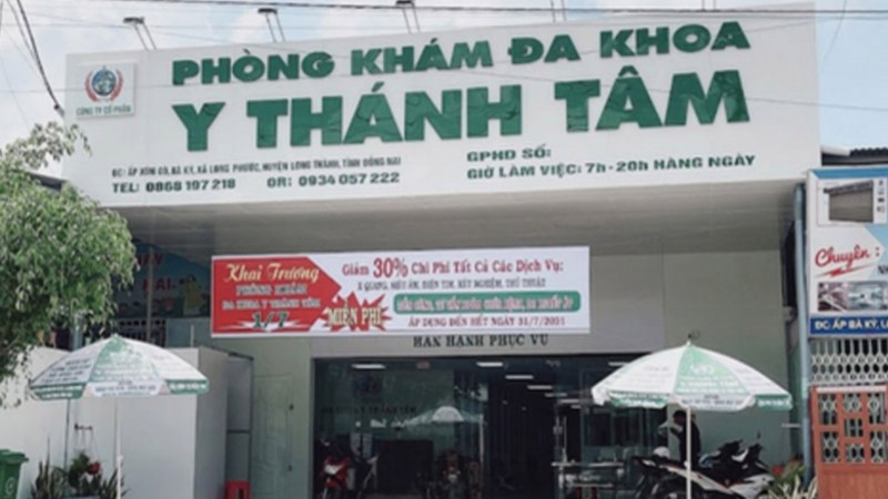 Khởi tố Giám đốc phòng khám đa khoa bán khống giấy nghỉ việc hưởng BHXH