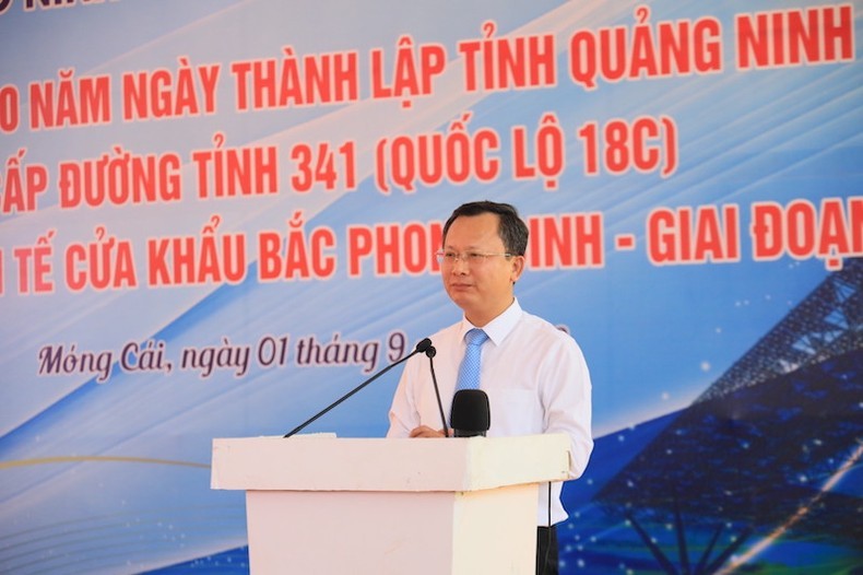 Khánh thành tuyến đường nối 2 cửa khẩu
