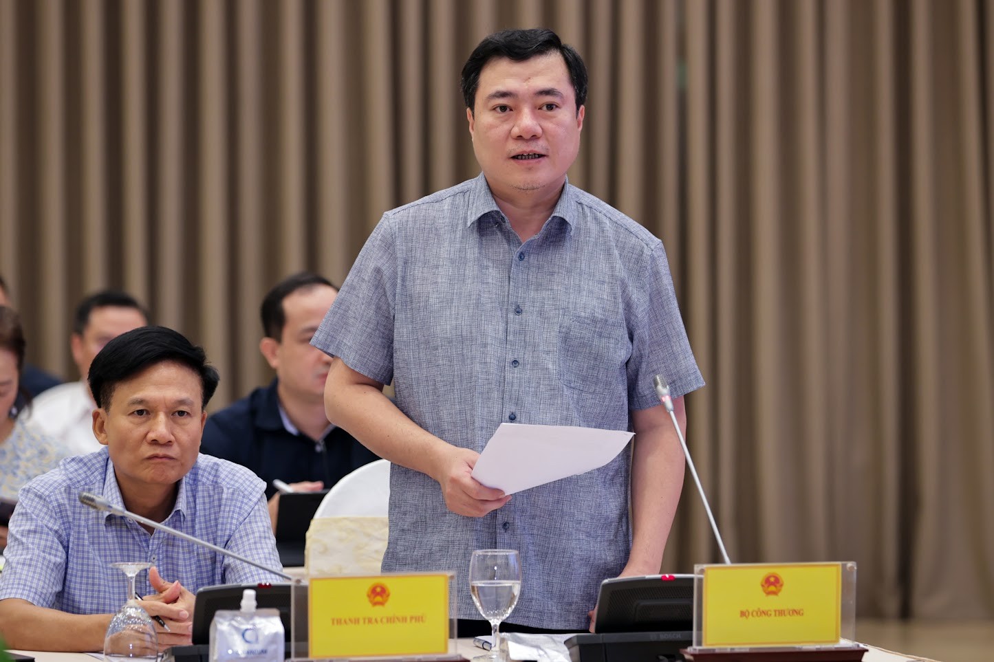 Bộ Công Thương, Ủy ban Quản lý vốn tại doanh nghiệp thông tin việc kiểm điểm, kỷ luật lãnh đạo Tập đoàn EVN