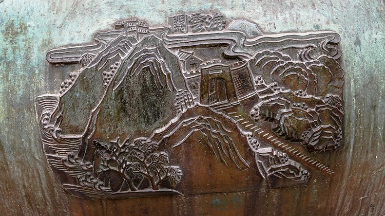 Những bản đúc nổi trên Cửu đỉnh ở Huế được ghi danh Di sản tư liệu khu vực châu Á - Thái Bình Dương