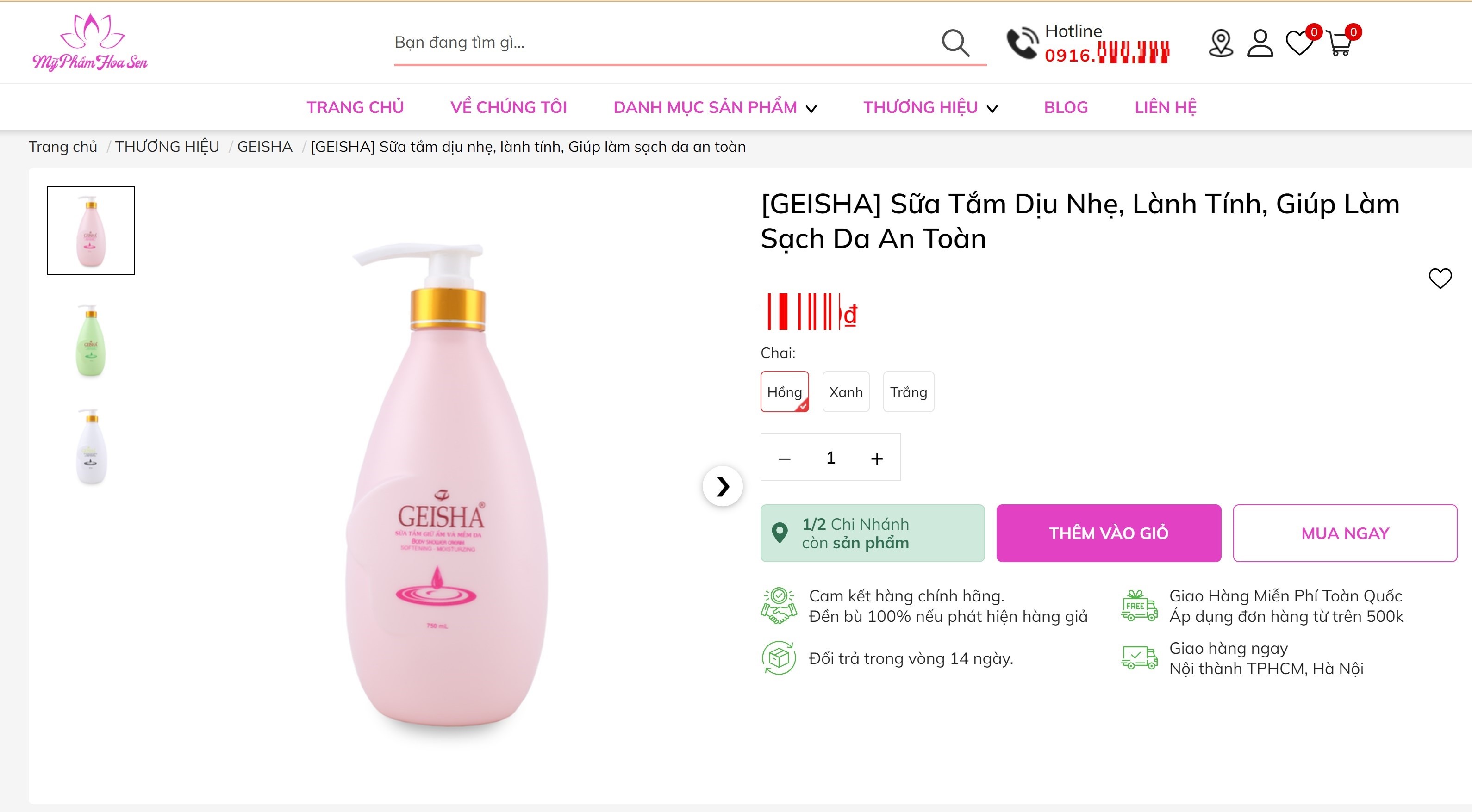 Sữa tắm Geisha của một doanh nghiệp bị thu hồi do không đạt chỉ tiêu vi sinh vật