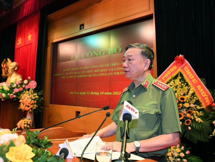 Bộ Công an thành lập và ra mắt Trung đoàn Không quân Công an nhân dân