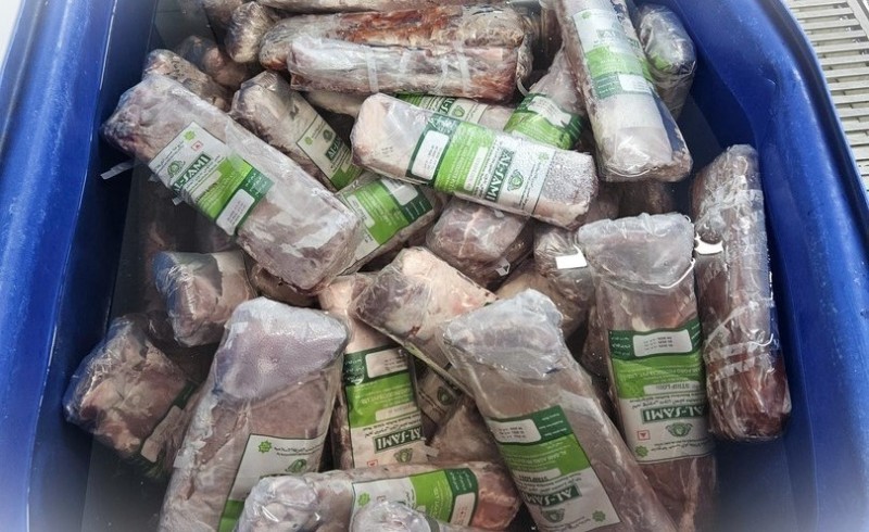 "Hô biến" 14 tấn thịt trâu thành thịt bò WAGYU