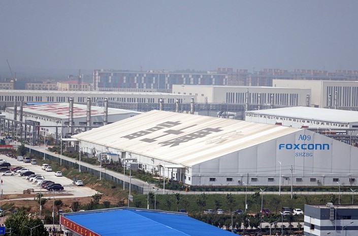 Foxconn rót hơn 300 triệu USD mở rộng nhà máy tại Bắc Giang