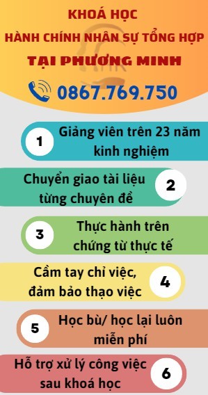 HCNS